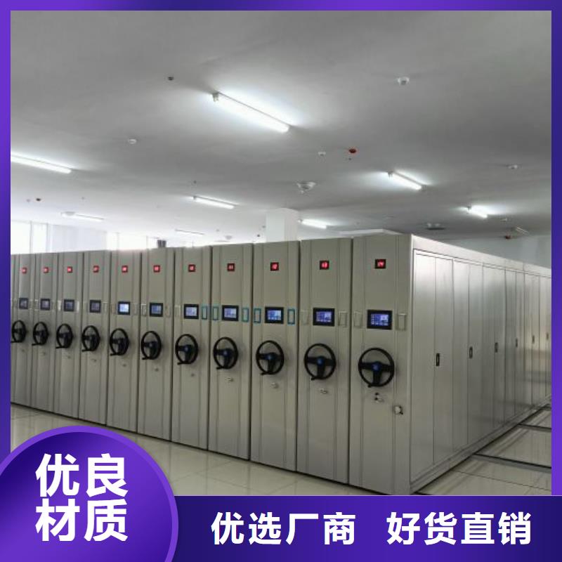 詳情咨詢【澤信】保密資料柜