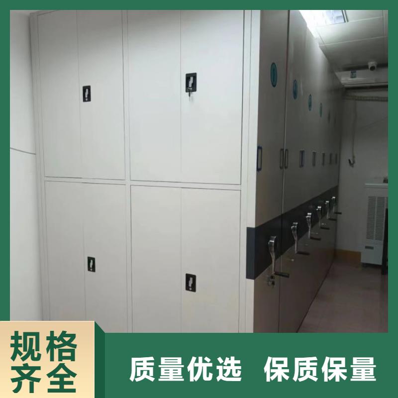 標本密集柜生產廠家-歡迎新老客戶來電咨詢