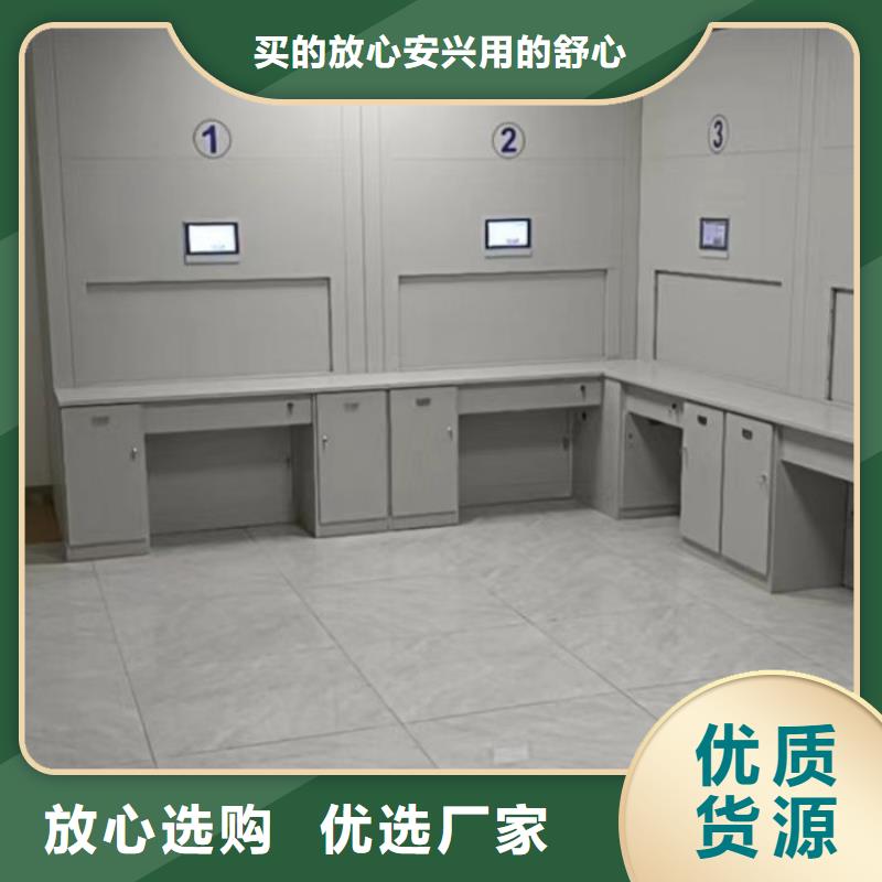 洽談業(yè)務(wù)【澤信】手搖文件柜