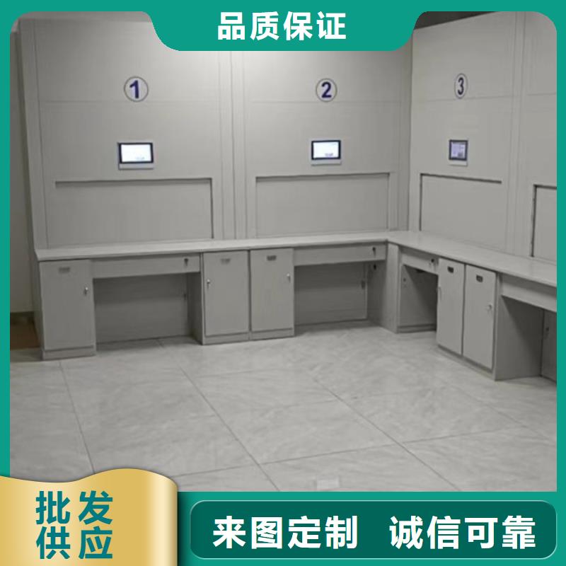 促销价【泽信】密集移动档案柜