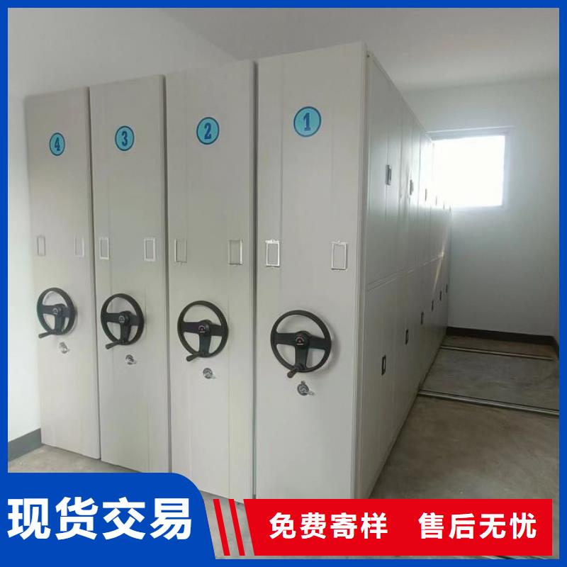 正道經(jīng)營(yíng)【澤信】手動(dòng)型密集架