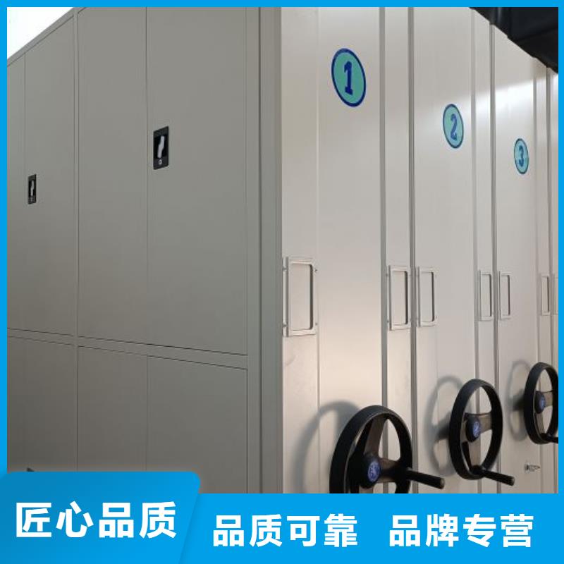 感謝光顧【澤信】密集架檔案密集柜