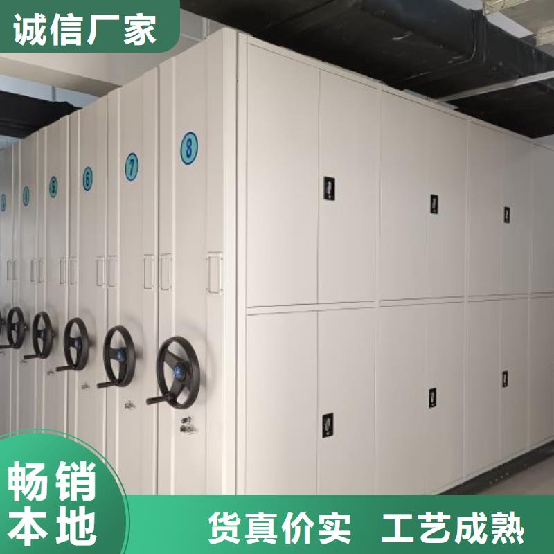 型號如何選擇【澤信】電動智能密集柜