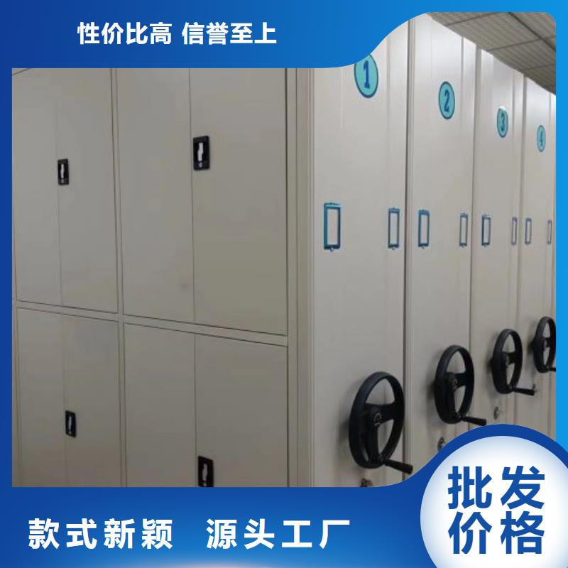 現貨供應資料庫密集柜_廠家