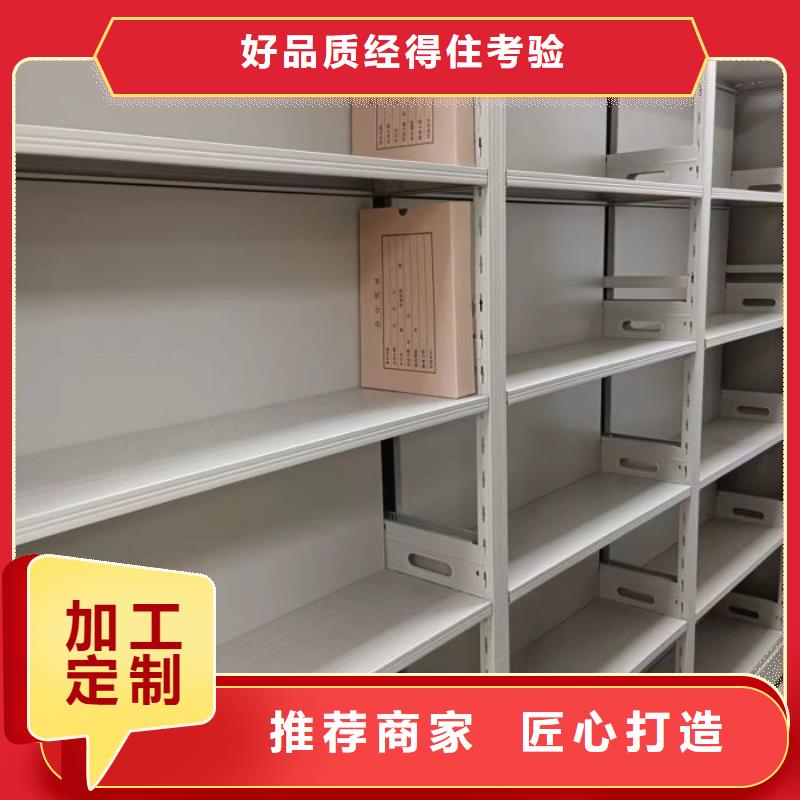 用戶至上【澤信】圖書資料室書架