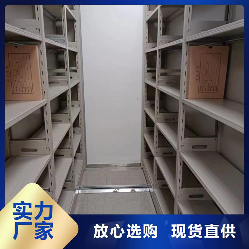 服務客戶【澤信】搖把式手動密集架