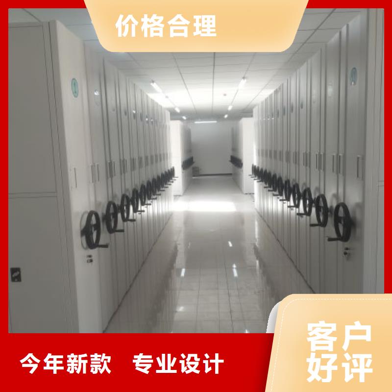 行業內的【澤信】手搖密集檔案架