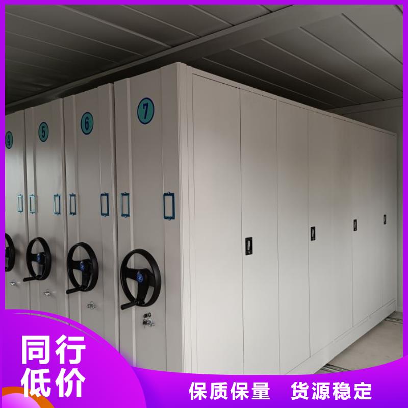 行業內的【澤信】手搖密集檔案架