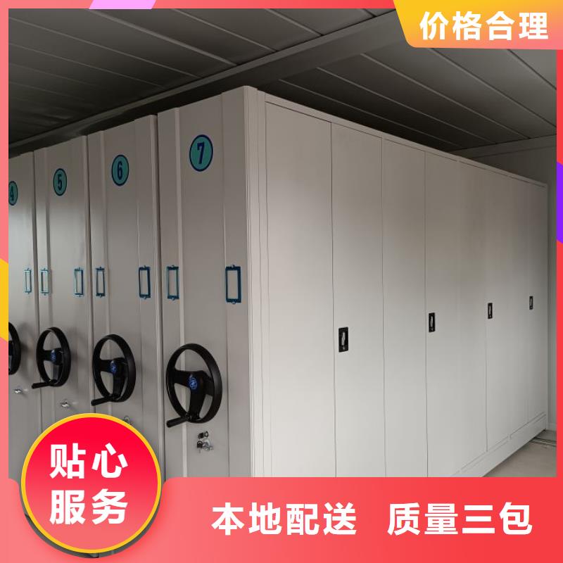 服務客戶【澤信】搖把式手動密集架