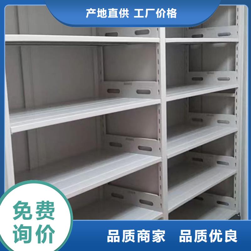 日常維修【澤信】智能回轉庫