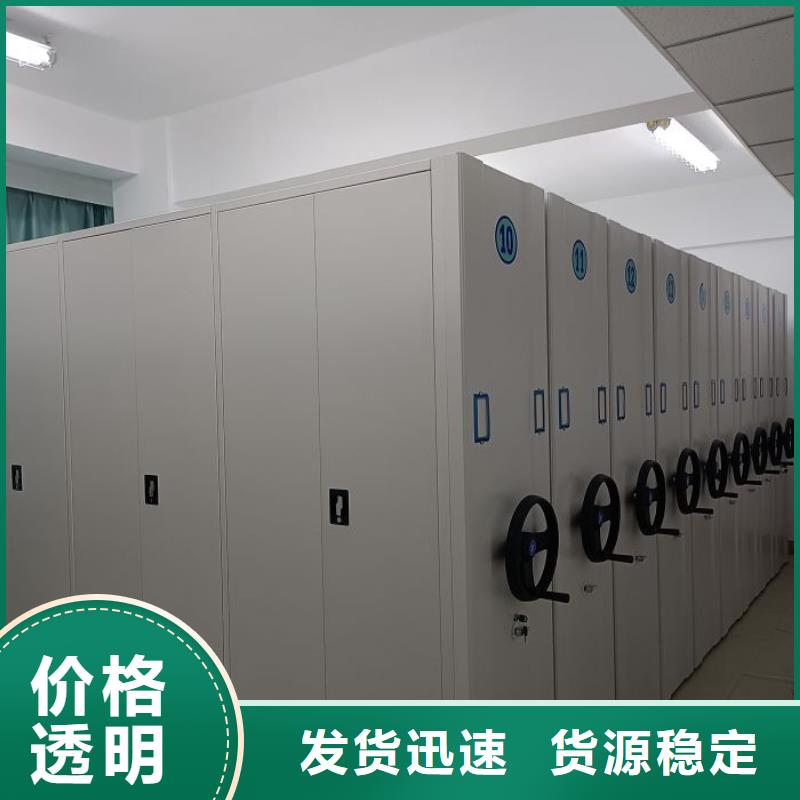 服務客戶【澤信】搖把式手動密集架