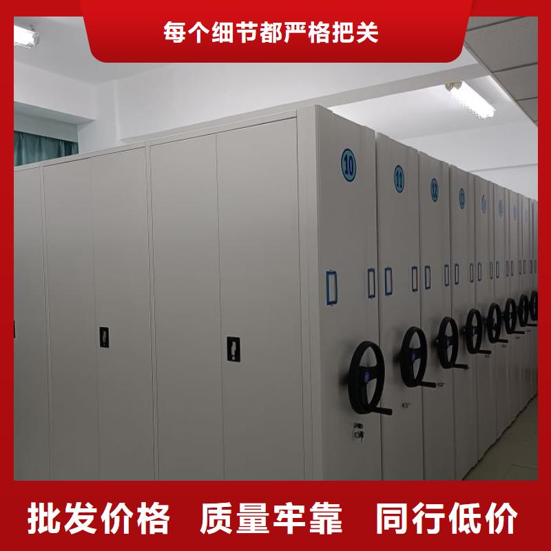 產品分類選擇的相關知識【澤信】智能檔案柜
