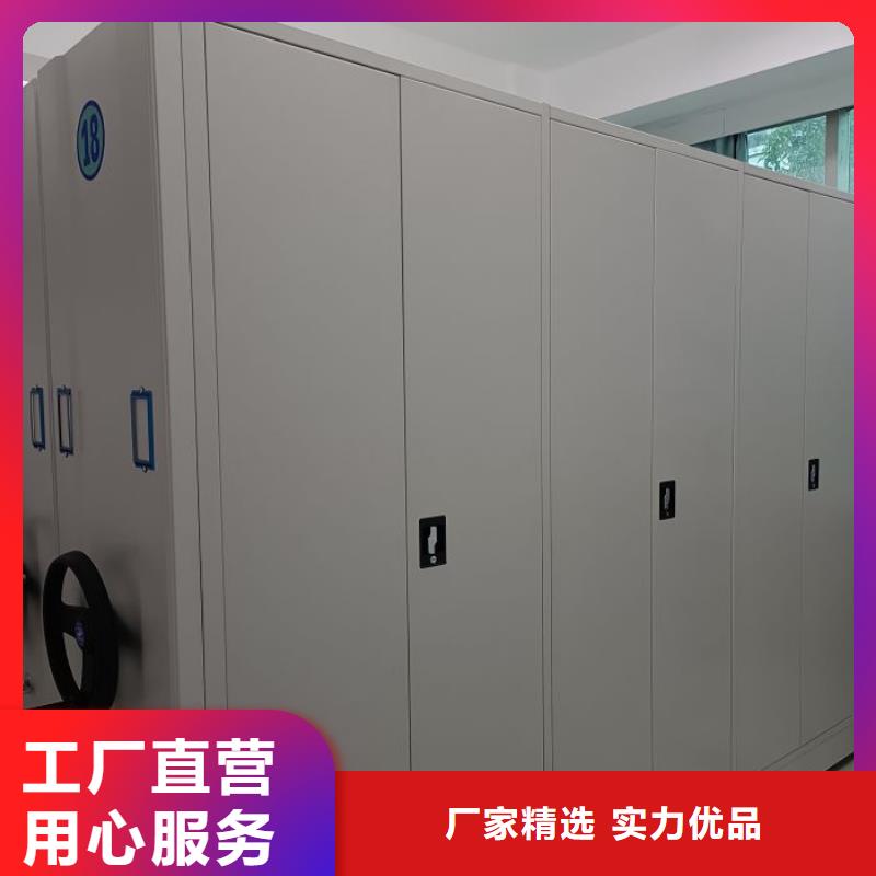 型號如何選擇【澤信】電動智能密集柜