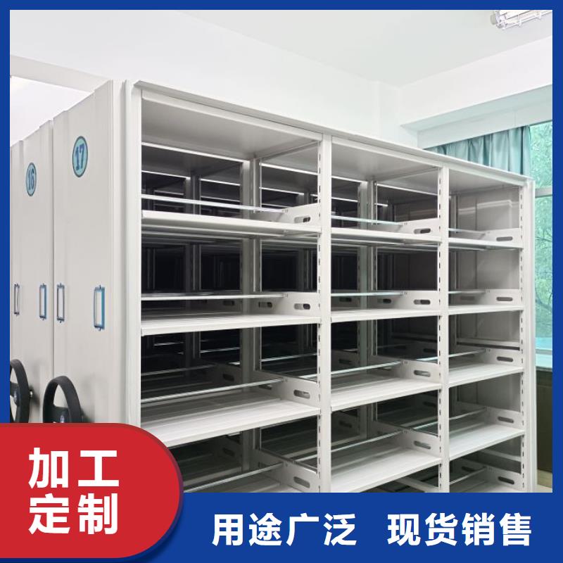 感謝來(lái)電【澤信】移動(dòng)密集文件柜