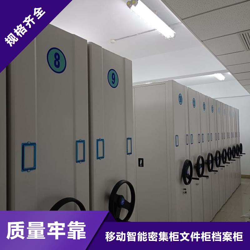 行業內的【澤信】手搖密集檔案架