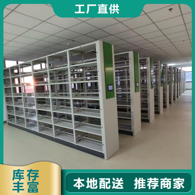 洽談業務【澤信】手搖文件柜