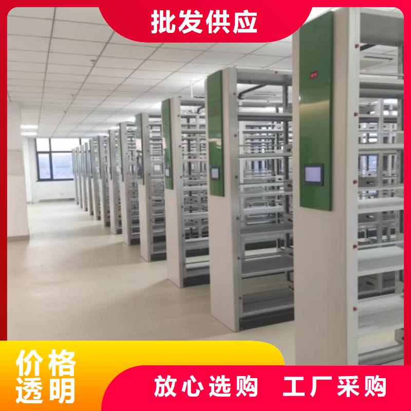 產品分類選擇的相關知識【澤信】智能檔案柜