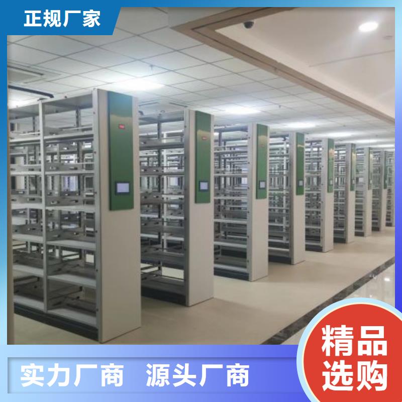 廠家地址【澤信】檔案館手動密集柜