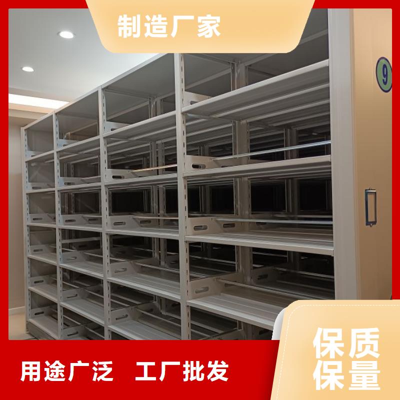 腳踏實地【澤信】電動智能型密集柜