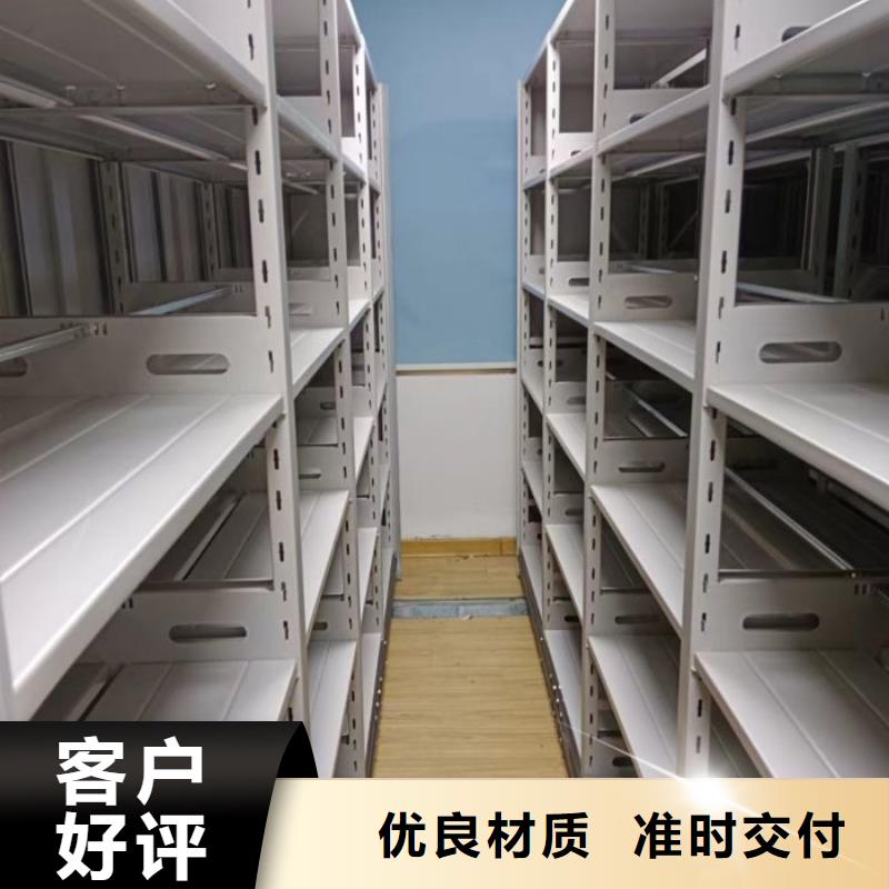 不銹鋼密集架實業廠家