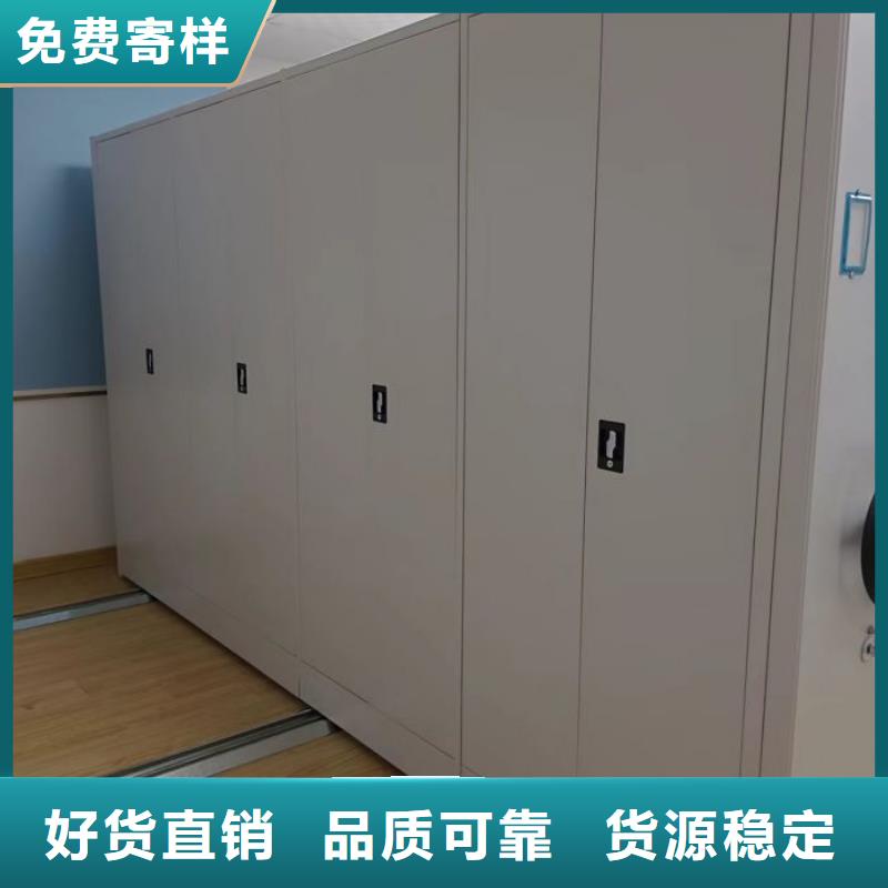 競爭下的針對性【澤信】實物留樣密集柜