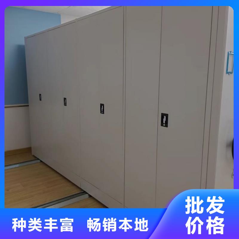 創造為魂【澤信】檔案室檔案柜