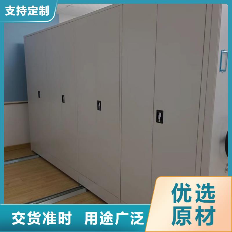 誠信【澤信】檔案手搖密集架