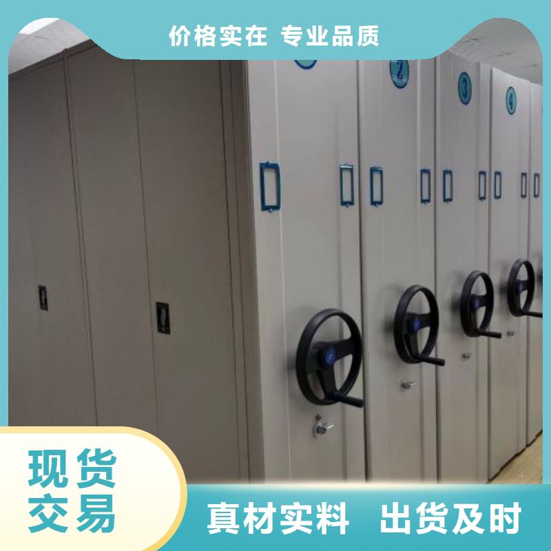 服務客戶【澤信】搖把式手動密集架