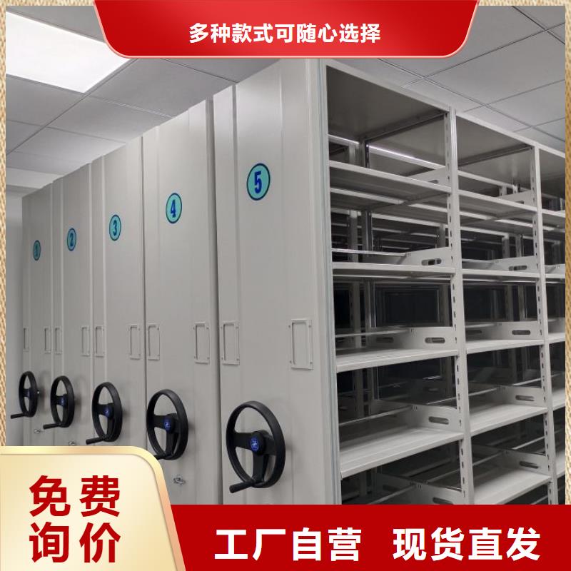 產(chǎn)品分類選擇的相關(guān)知識【澤信】智能檔案柜