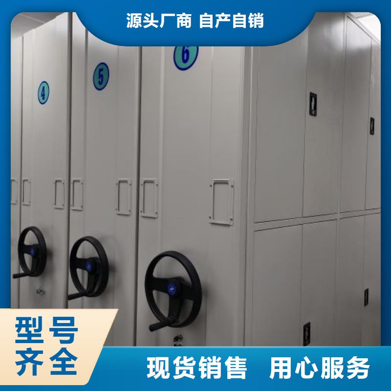 標本密集柜生產廠家-歡迎新老客戶來電咨詢