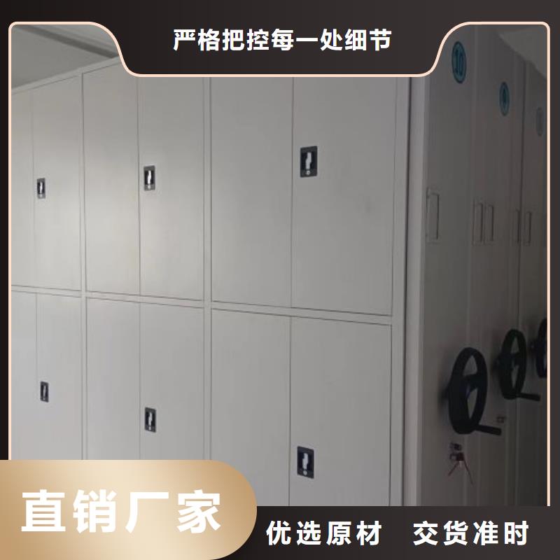 產品分類選擇的相關知識【澤信】智能檔案柜