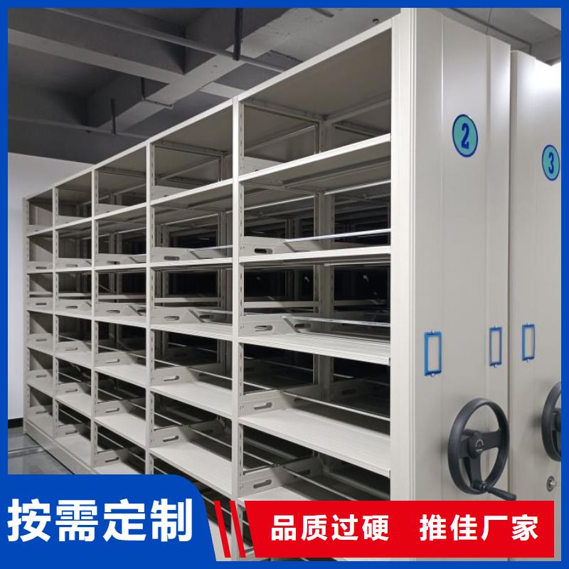 服務客戶【澤信】搖把式手動密集架