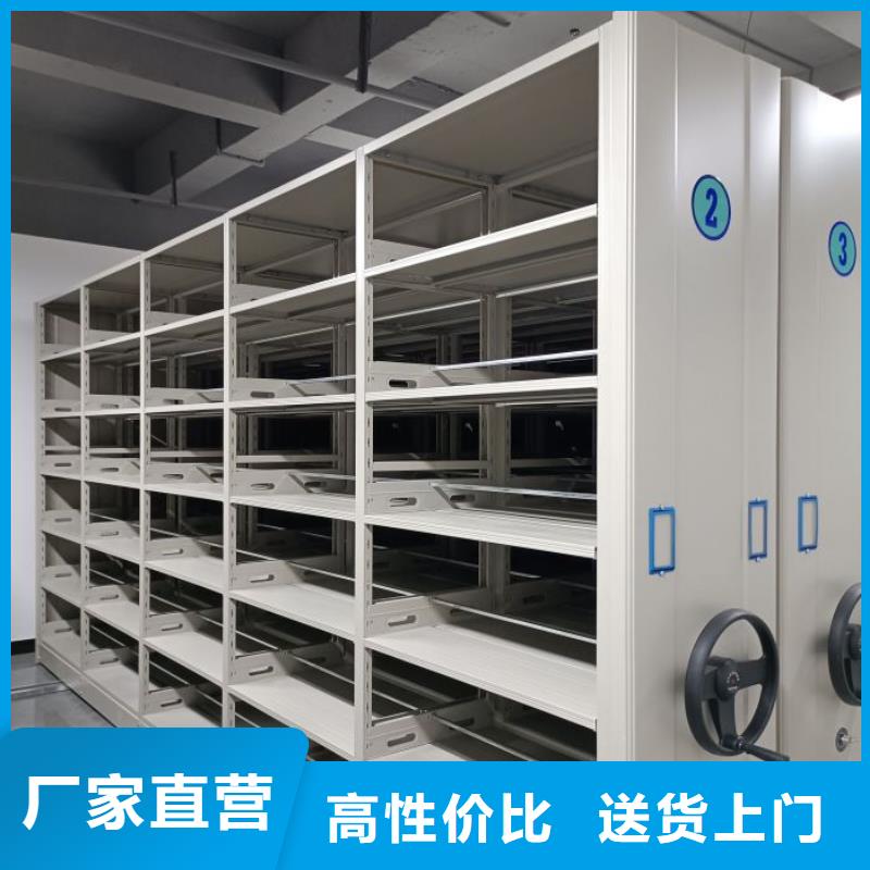 半封閉密集架值得信賴的廠家