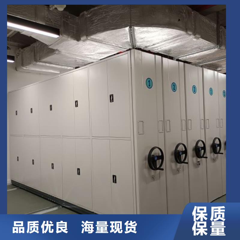 用戶至上【澤信】圖書資料室書架