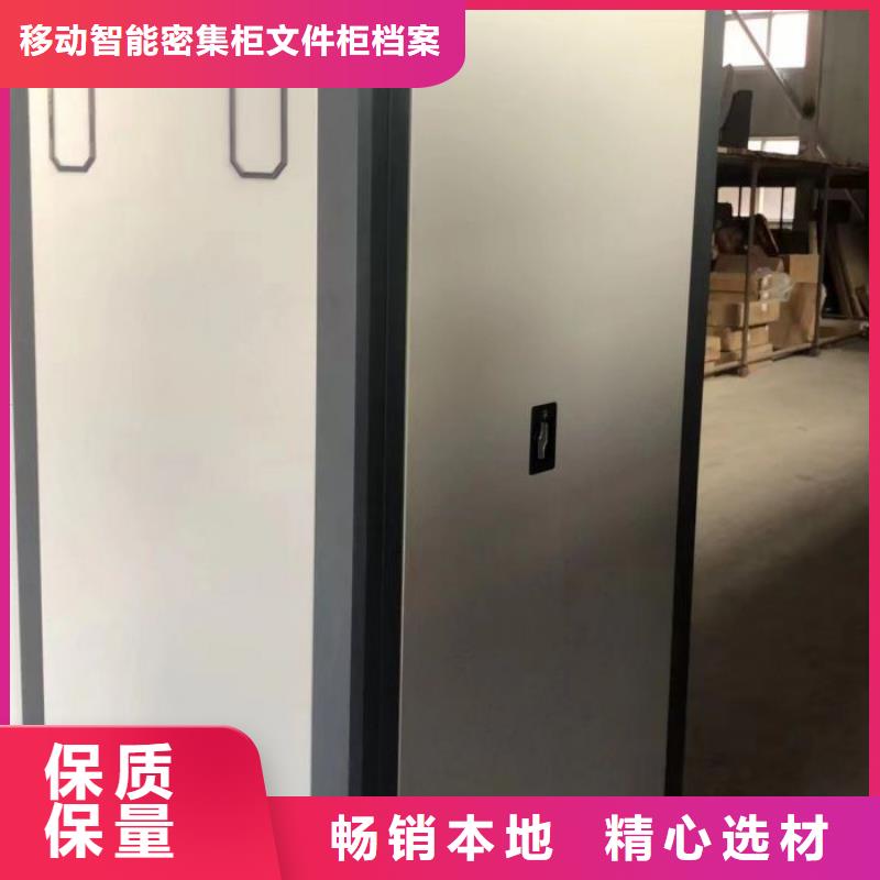 行業內的【澤信】手搖密集檔案架