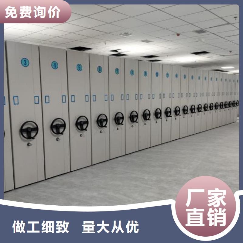 不銹鋼密集架實業廠家