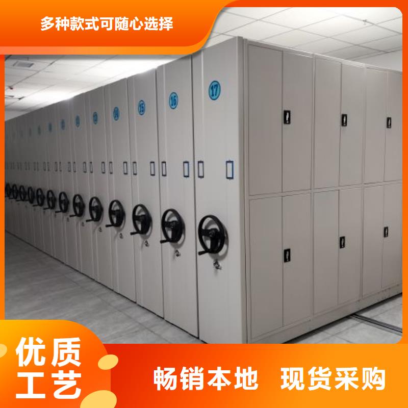 服務客戶【澤信】搖把式手動密集架