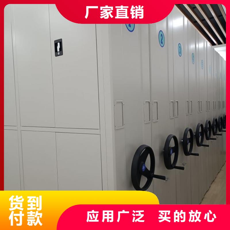 真誠相待【澤信】智能檔案電動密集架