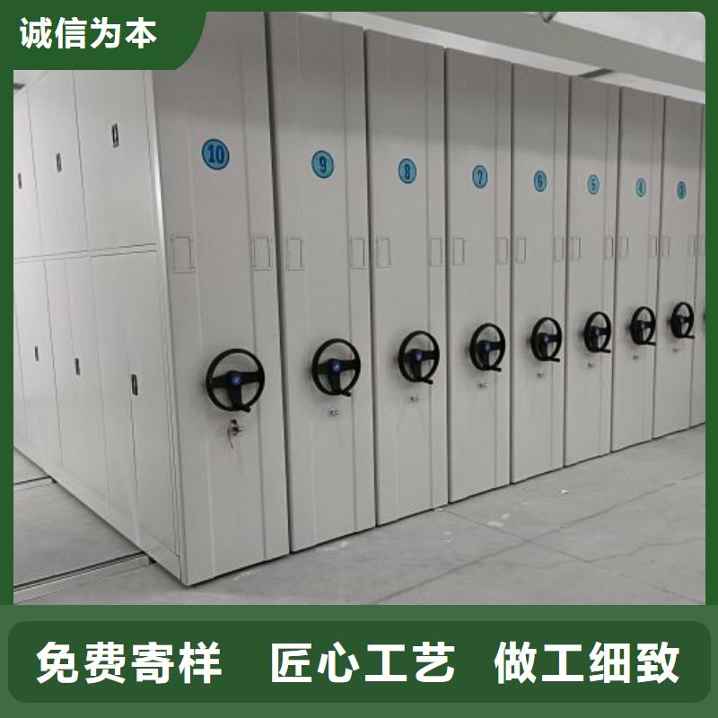 產(chǎn)品分類選擇的相關(guān)知識【澤信】智能檔案柜