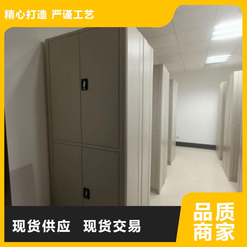 標本密集柜生產廠家-歡迎新老客戶來電咨詢