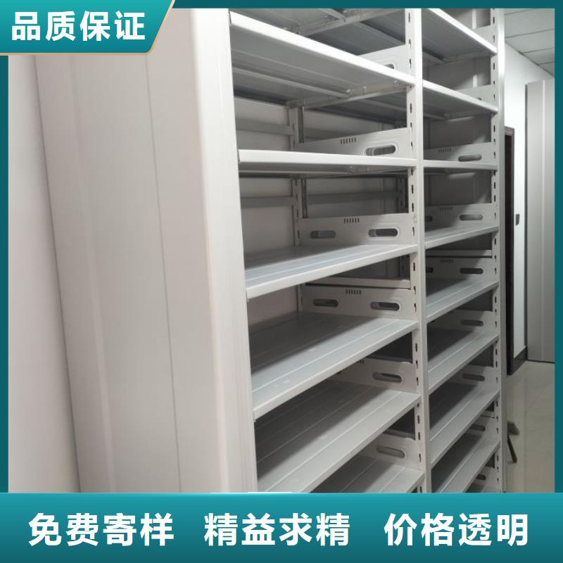 洽談業務【澤信】手搖文件柜
