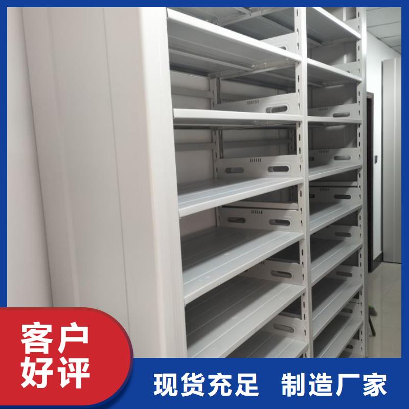 半封閉密集架值得信賴的廠家
