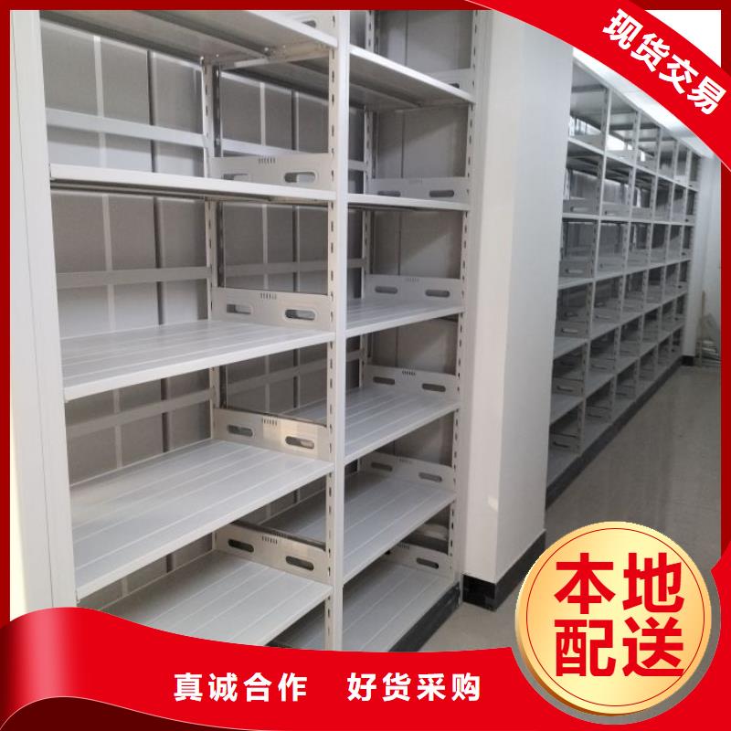 產品分類選擇的相關知識【澤信】智能檔案柜