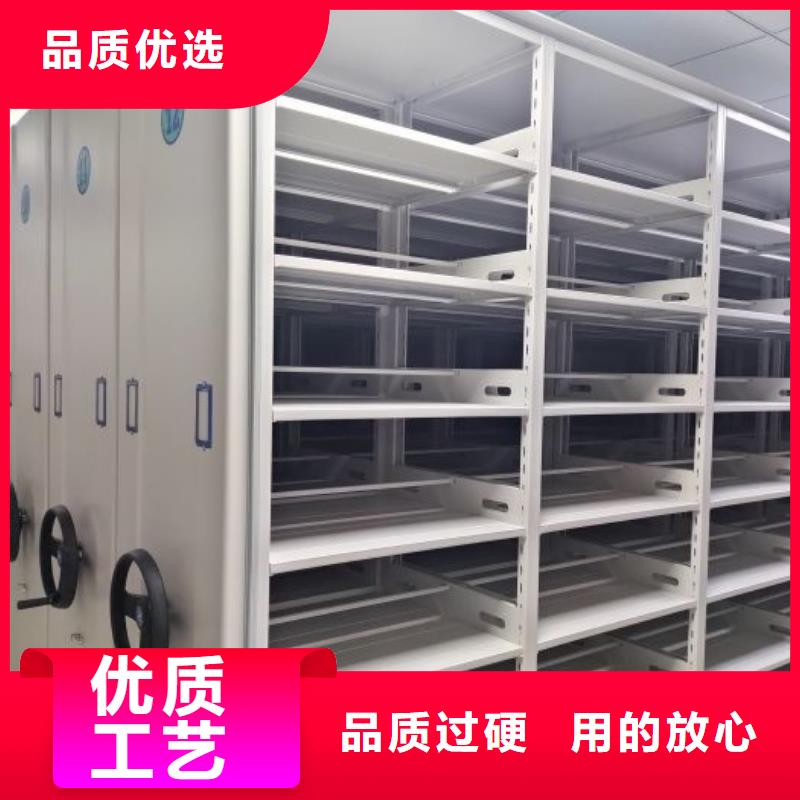 箱體式密集架【澤信】手搖移動密集架