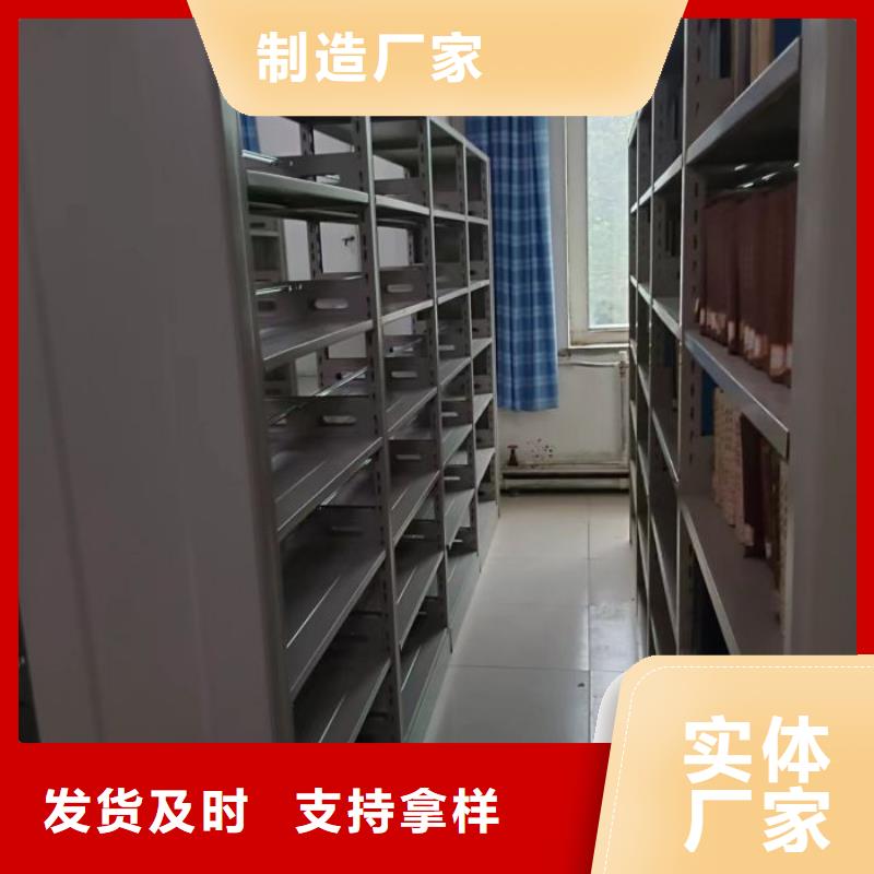 服務客戶【澤信】搖把式手動密集架