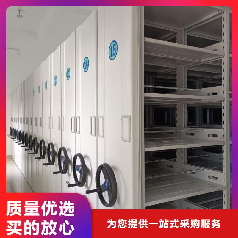 服務客戶【澤信】搖把式手動密集架