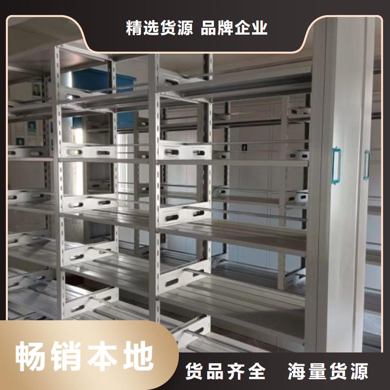 服務客戶【澤信】搖把式手動密集架