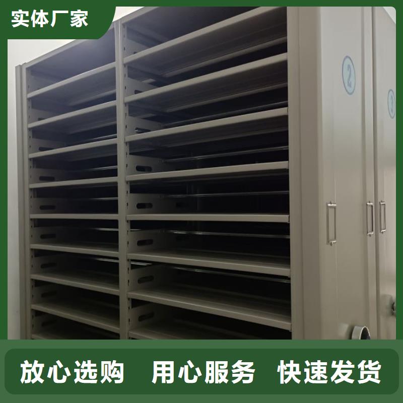 服務客戶【澤信】搖把式手動密集架