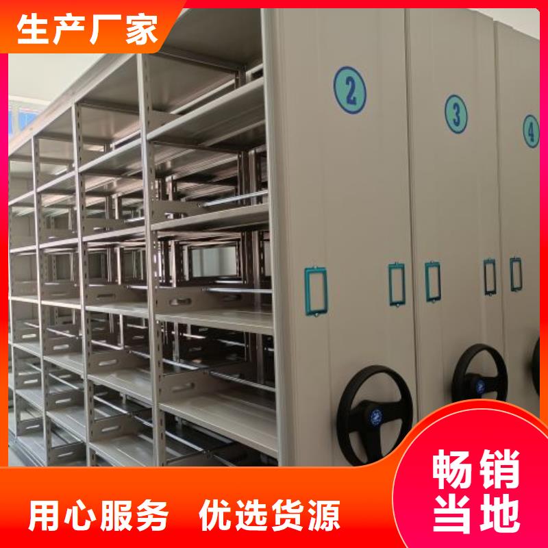 標本密集柜生產廠家-歡迎新老客戶來電咨詢