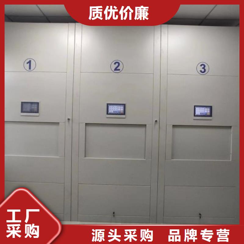 正道經營【澤信】手動型密集架